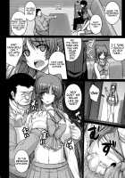 YOLO [Darabuchi] [Toheart2] Thumbnail Page 17