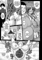YOLO [Darabuchi] [Toheart2] Thumbnail Page 22