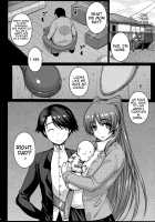 YOLO [Darabuchi] [Toheart2] Thumbnail Page 29