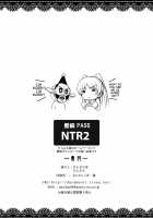 YOLO [Darabuchi] [Toheart2] Thumbnail Page 30