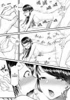 Hajimete no Netorare Maso-ka Choukyou 5 / 初めての寝取られマゾ化調教5 [Denchi] [Original] Thumbnail Page 25