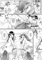 Hajimete no Netorare Maso-ka Choukyou 5 / 初めての寝取られマゾ化調教5 [Denchi] [Original] Thumbnail Page 30