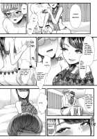 Hajimete no Netorare Maso-ka Choukyou 6 / 初めての寝取られマゾ化調教6 [Denchi] [Original] Thumbnail Page 34