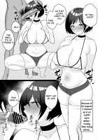 Please have sex with my wife / 僕の妻と寝てください [C-kyuu] [Original] Thumbnail Page 22