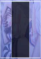 Ane Oyako de Iku! ~Daisuki na Ane o Ubatta Kuse ni Uwaki o Tsuzukeru Kuzu Danna Kara Ane no Musume to Tomo ni Netorikaesu~ + Character Set / 姉母娘でイクッ！ ～大好きな姉を奪ったくせに浮気を続けるクズ旦那から姉の娘と共にネトリ返す～ + 立ち絵 [Sakagami Umi] [Original] Thumbnail Page 587