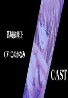 Ane Oyako de Iku! ~Daisuki na Ane o Ubatta Kuse ni Uwaki o Tsuzukeru Kuzu Danna Kara Ane no Musume to Tomo ni Netorikaesu~ + Character Set / 姉母娘でイクッ！ ～大好きな姉を奪ったくせに浮気を続けるクズ旦那から姉の娘と共にネトリ返す～ + 立ち絵 [Sakagami Umi] [Original] Thumbnail Page 590