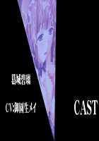 Ane Oyako de Iku! ~Daisuki na Ane o Ubatta Kuse ni Uwaki o Tsuzukeru Kuzu Danna Kara Ane no Musume to Tomo ni Netorikaesu~ + Character Set / 姉母娘でイクッ！ ～大好きな姉を奪ったくせに浮気を続けるクズ旦那から姉の娘と共にネトリ返す～ + 立ち絵 [Sakagami Umi] [Original] Thumbnail Page 591