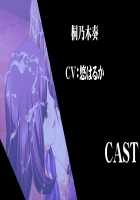 Ane Oyako de Iku! ~Daisuki na Ane o Ubatta Kuse ni Uwaki o Tsuzukeru Kuzu Danna Kara Ane no Musume to Tomo ni Netorikaesu~ + Character Set / 姉母娘でイクッ！ ～大好きな姉を奪ったくせに浮気を続けるクズ旦那から姉の娘と共にネトリ返す～ + 立ち絵 [Sakagami Umi] [Original] Thumbnail Page 592