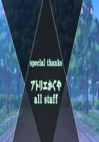 Ane Oyako de Iku! ~Daisuki na Ane o Ubatta Kuse ni Uwaki o Tsuzukeru Kuzu Danna Kara Ane no Musume to Tomo ni Netorikaesu~ + Character Set / 姉母娘でイクッ！ ～大好きな姉を奪ったくせに浮気を続けるクズ旦那から姉の娘と共にネトリ返す～ + 立ち絵 [Sakagami Umi] [Original] Thumbnail Page 595