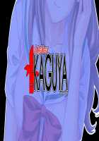 Ane Oyako de Iku! ~Daisuki na Ane o Ubatta Kuse ni Uwaki o Tsuzukeru Kuzu Danna Kara Ane no Musume to Tomo ni Netorikaesu~ + Character Set / 姉母娘でイクッ！ ～大好きな姉を奪ったくせに浮気を続けるクズ旦那から姉の娘と共にネトリ返す～ + 立ち絵 [Sakagami Umi] [Original] Thumbnail Page 598