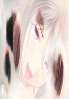 Ane Ane W Saimin ~Saimin Souchi de Kyonyuu Ane-domo ni Kyousei Nakadashi, Kichiku Netori de Haramaseteyaru!~ / 姉姉W催眠 ~催眠装置で巨乳姉どもに強制中出し、鬼畜寝取りで孕ませてやる!~ [Kobapyon] [Original] Thumbnail Page 130