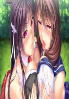 Ane Ane W Saimin ~Saimin Souchi de Kyonyuu Ane-domo ni Kyousei Nakadashi, Kichiku Netori de Haramaseteyaru!~ / 姉姉W催眠 ~催眠装置で巨乳姉どもに強制中出し、鬼畜寝取りで孕ませてやる!~ [Kobapyon] [Original] Thumbnail Page 181