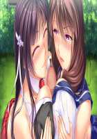 Ane Ane W Saimin ~Saimin Souchi de Kyonyuu Ane-domo ni Kyousei Nakadashi, Kichiku Netori de Haramaseteyaru!~ / 姉姉W催眠 ~催眠装置で巨乳姉どもに強制中出し、鬼畜寝取りで孕ませてやる!~ [Kobapyon] [Original] Thumbnail Page 191