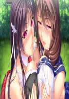 Ane Ane W Saimin ~Saimin Souchi de Kyonyuu Ane-domo ni Kyousei Nakadashi, Kichiku Netori de Haramaseteyaru!~ / 姉姉W催眠 ~催眠装置で巨乳姉どもに強制中出し、鬼畜寝取りで孕ませてやる!~ [Kobapyon] [Original] Thumbnail Page 205