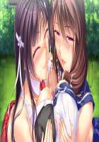 Ane Ane W Saimin ~Saimin Souchi de Kyonyuu Ane-domo ni Kyousei Nakadashi, Kichiku Netori de Haramaseteyaru!~ / 姉姉W催眠 ~催眠装置で巨乳姉どもに強制中出し、鬼畜寝取りで孕ませてやる!~ [Kobapyon] [Original] Thumbnail Page 206