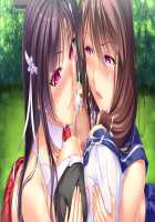 Ane Ane W Saimin ~Saimin Souchi de Kyonyuu Ane-domo ni Kyousei Nakadashi, Kichiku Netori de Haramaseteyaru!~ / 姉姉W催眠 ~催眠装置で巨乳姉どもに強制中出し、鬼畜寝取りで孕ませてやる!~ [Kobapyon] [Original] Thumbnail Page 209