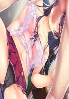 Ane Ane W Saimin ~Saimin Souchi de Kyonyuu Ane-domo ni Kyousei Nakadashi, Kichiku Netori de Haramaseteyaru!~ / 姉姉W催眠 ~催眠装置で巨乳姉どもに強制中出し、鬼畜寝取りで孕ませてやる!~ [Kobapyon] [Original] Thumbnail Page 346