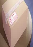 Ane Ane W Saimin ~Saimin Souchi de Kyonyuu Ane-domo ni Kyousei Nakadashi, Kichiku Netori de Haramaseteyaru!~ / 姉姉W催眠 ~催眠装置で巨乳姉どもに強制中出し、鬼畜寝取りで孕ませてやる!~ [Kobapyon] [Original] Thumbnail Page 734