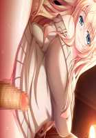 Baku Ane ～ Otouto Shibocchau zo! / ばくあね ～弟しぼっちゃうぞ! [Choco-Chip] [Original] Thumbnail Page 144