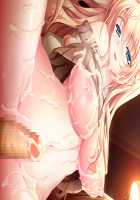 Baku Ane ～ Otouto Shibocchau zo! / ばくあね ～弟しぼっちゃうぞ! [Choco-Chip] [Original] Thumbnail Page 145