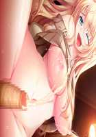 Baku Ane ～ Otouto Shibocchau zo! / ばくあね ～弟しぼっちゃうぞ! [Choco-Chip] [Original] Thumbnail Page 153