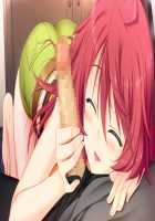 Baku Ane ～ Otouto Shibocchau zo! / ばくあね ～弟しぼっちゃうぞ! [Choco-Chip] [Original] Thumbnail Page 155