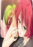 Baku Ane ～ Otouto Shibocchau zo! / ばくあね ～弟しぼっちゃうぞ! [Choco-Chip] [Original] Thumbnail Page 156