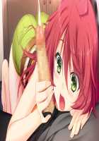 Baku Ane ～ Otouto Shibocchau zo! / ばくあね ～弟しぼっちゃうぞ! [Choco-Chip] [Original] Thumbnail Page 157