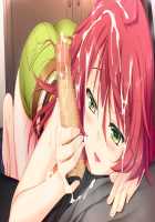 Baku Ane ～ Otouto Shibocchau zo! / ばくあね ～弟しぼっちゃうぞ! [Choco-Chip] [Original] Thumbnail Page 158