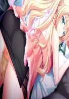 Baku Ane ～ Otouto Shibocchau zo! / ばくあね ～弟しぼっちゃうぞ! [Choco-Chip] [Original] Thumbnail Page 17