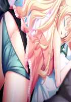 Baku Ane ～ Otouto Shibocchau zo! / ばくあね ～弟しぼっちゃうぞ! [Choco-Chip] [Original] Thumbnail Page 18