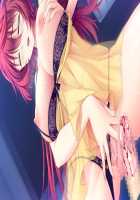 Baku Ane ～ Otouto Shibocchau zo! / ばくあね ～弟しぼっちゃうぞ! [Choco-Chip] [Original] Thumbnail Page 197