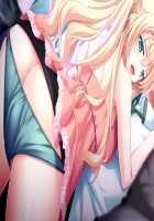 Baku Ane ～ Otouto Shibocchau zo! / ばくあね ～弟しぼっちゃうぞ! [Choco-Chip] [Original] Thumbnail Page 19