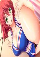 Baku Ane ～ Otouto Shibocchau zo! / ばくあね ～弟しぼっちゃうぞ! [Choco-Chip] [Original] Thumbnail Page 243