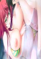 Baku Ane ～ Otouto Shibocchau zo! / ばくあね ～弟しぼっちゃうぞ! [Choco-Chip] [Original] Thumbnail Page 281