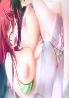 Baku Ane ～ Otouto Shibocchau zo! / ばくあね ～弟しぼっちゃうぞ! [Choco-Chip] [Original] Thumbnail Page 284