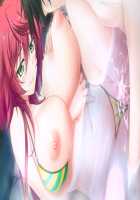 Baku Ane ～ Otouto Shibocchau zo! / ばくあね ～弟しぼっちゃうぞ! [Choco-Chip] [Original] Thumbnail Page 285