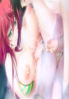 Baku Ane ～ Otouto Shibocchau zo! / ばくあね ～弟しぼっちゃうぞ! [Choco-Chip] [Original] Thumbnail Page 287