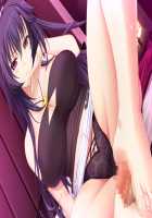 Baku Ane ～ Otouto Shibocchau zo! / ばくあね ～弟しぼっちゃうぞ! [Choco-Chip] [Original] Thumbnail Page 297