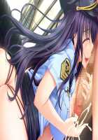 Baku Ane ～ Otouto Shibocchau zo! / ばくあね ～弟しぼっちゃうぞ! [Choco-Chip] [Original] Thumbnail Page 369