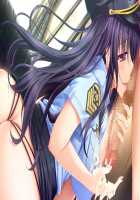 Baku Ane ～ Otouto Shibocchau zo! / ばくあね ～弟しぼっちゃうぞ! [Choco-Chip] [Original] Thumbnail Page 370