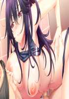 Baku Ane ～ Otouto Shibocchau zo! / ばくあね ～弟しぼっちゃうぞ! [Choco-Chip] [Original] Thumbnail Page 403