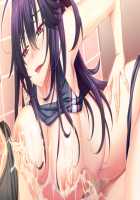 Baku Ane ～ Otouto Shibocchau zo! / ばくあね ～弟しぼっちゃうぞ! [Choco-Chip] [Original] Thumbnail Page 409