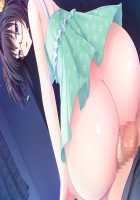 Baku Ane ～ Otouto Shibocchau zo! / ばくあね ～弟しぼっちゃうぞ! [Choco-Chip] [Original] Thumbnail Page 442