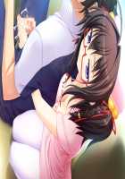 Baku Ane ～ Otouto Shibocchau zo! / ばくあね ～弟しぼっちゃうぞ! [Choco-Chip] [Original] Thumbnail Page 452