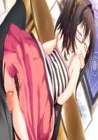 Baku Ane ～ Otouto Shibocchau zo! / ばくあね ～弟しぼっちゃうぞ! [Choco-Chip] [Original] Thumbnail Page 468