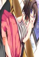 Baku Ane ～ Otouto Shibocchau zo! / ばくあね ～弟しぼっちゃうぞ! [Choco-Chip] [Original] Thumbnail Page 469