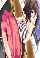 Baku Ane ～ Otouto Shibocchau zo! / ばくあね ～弟しぼっちゃうぞ! [Choco-Chip] [Original] Thumbnail Page 471