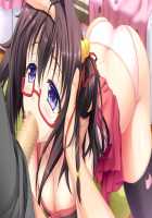 Baku Ane ～ Otouto Shibocchau zo! / ばくあね ～弟しぼっちゃうぞ! [Choco-Chip] [Original] Thumbnail Page 476