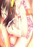 Baku Ane ～ Otouto Shibocchau zo! / ばくあね ～弟しぼっちゃうぞ! [Choco-Chip] [Original] Thumbnail Page 559